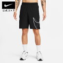 【30％OFFクーポン対象】ナイキ Dri-FIT フレックス メンズ 23cm ウーブンショートパンツnike HO23 dq6612-010 トレーニング プレゼント フィットネス ウェア cpn30 黒 白