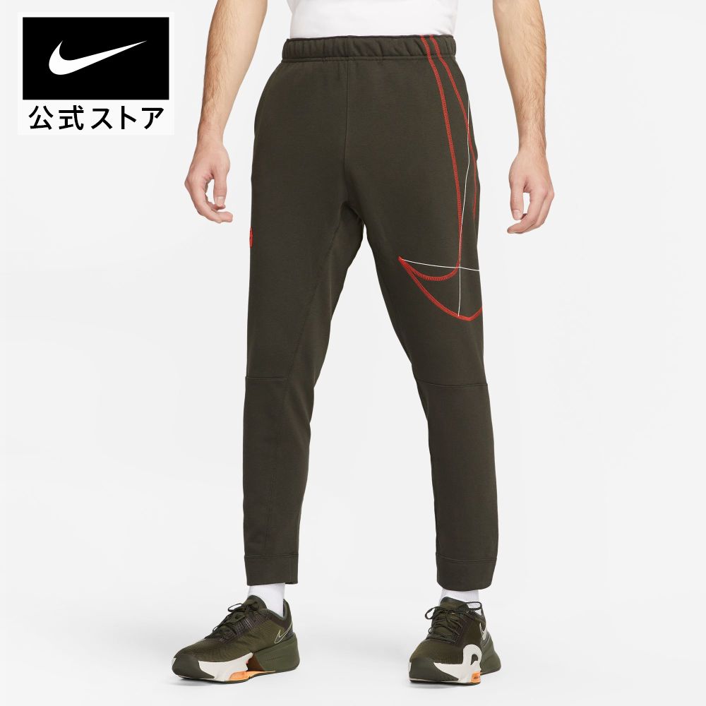 ナイキ Dri-FIT メンズ フリース テーパード ランニングパンツnike HO23 dq6615-355 トレーニング longlength フィットネス ウェア 父の日 ギフト プレゼント