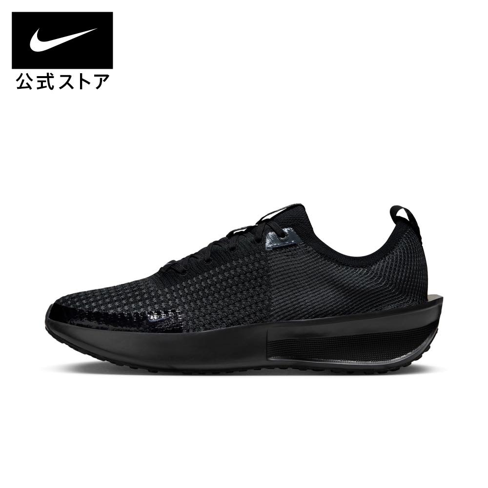 ナイキ INTERACT ラン SEnike HO23 ランニング スニーカーシューズ インタラクトラン fq7769-001 靴 アウトドア 通勤 白 黒