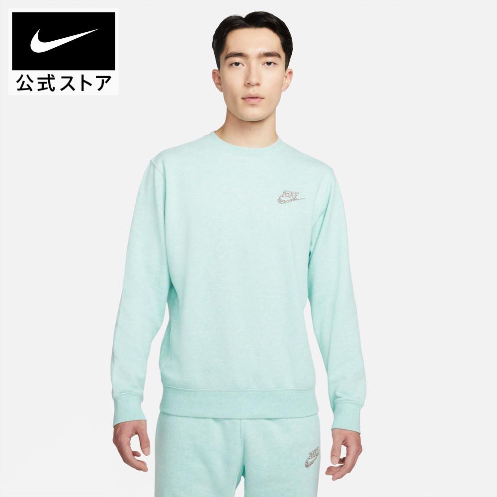 ナイキウェア メンズ フリース クルー nike メンズ トレーニング dm5631-379 プレゼント あったか 長袖 白 45cpn mt70 mtm 父の日 ギフト