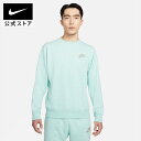 【70%OFF】ナイキウェア メンズ フリース クルー nike メンズ トレーニング dm5631-379 プレゼント あったか 長袖 白 mt70 4日20:00〜