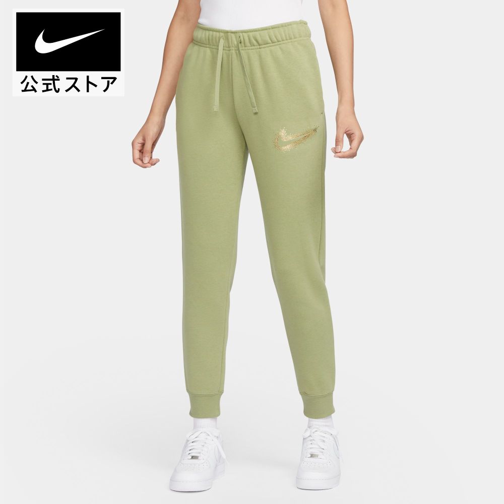 【30%OFF】ナイキウェア クラブ フリース ウィメンズ ミッドライズ ロゴ ジョガーnike HO23 dq6768-334 レディース あったか プレゼント 父の日 mt30