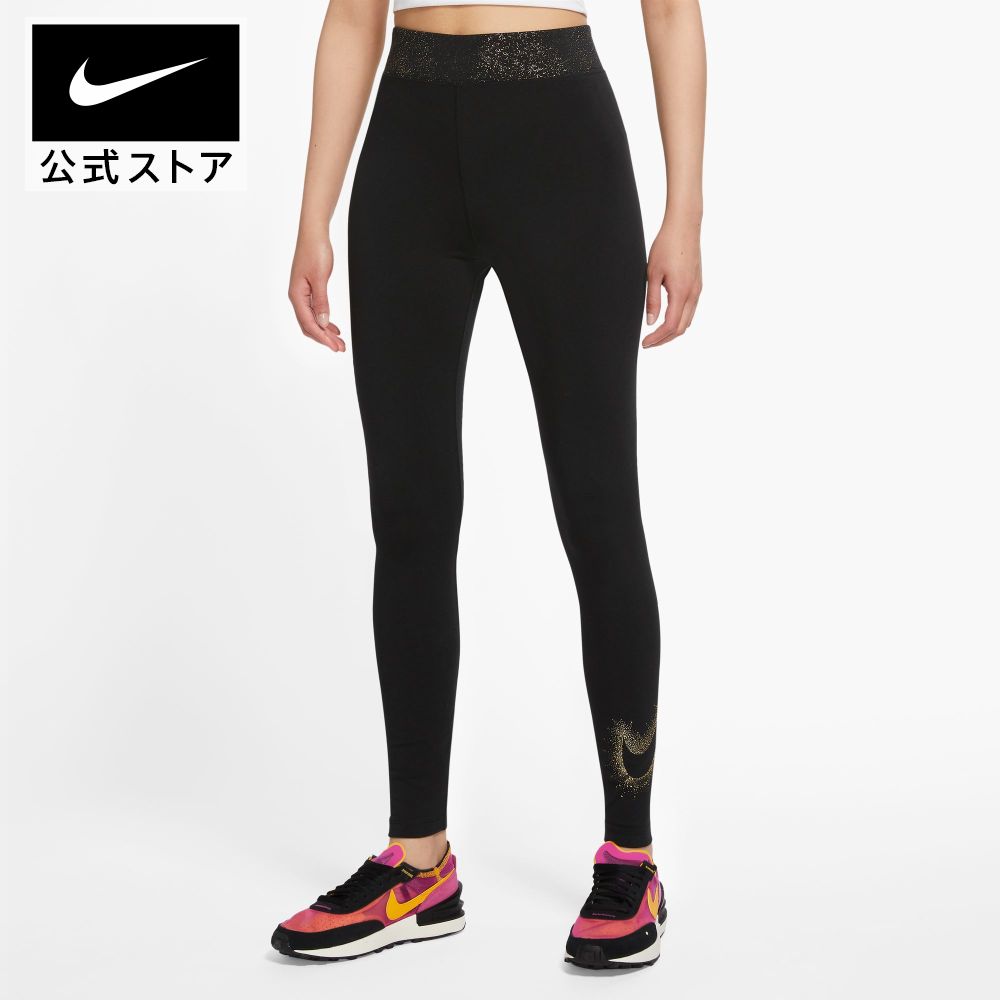 ナイキ ウィメンズ NSW STRDST GX HR タイツnike HO23 dq6803-010 レディース プレゼント longlength ウェア 黒 母の日 ギフト 15cpn mt30 mtm