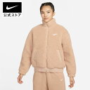 【30%OFFクーポン対象】ナイキ ウィメンズ NSW スウッシュ PLSH ジャケットnike HO23 dr5629-200 レディース アウター コート 防寒 ウェア 白 母の日 ギフト プレゼント cpn30 mtm 25cpn