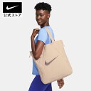 【50%OFF】ナイキ ジム トート (28L)nike HO23 sportsac dr7217-838 レディース トレーニング プレゼント フィットネス 新生活 mt50 母の日 ギフト