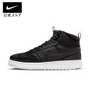 【30％OFFクーポン対象】ナイキ コート ビジョン MID ウィンター メンズ シューズnike メンズ スニーカー HO23 dr7882-002 靴 アウトドア ミッドカット 通勤 卒業旅行 春休み 白 黒50 cpn30