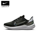 ナイキ ウィメンズ エア ウィンフロー 9 PRMnike HO23 dr9831-001 レディース 靴 ローカット プレゼント シューズ 黒 白 母の日 ギフト TS30 cpn40