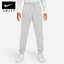 ナイキウェア クラブ フリース ジュニア (ボーイズ) ウィンタライズド パンツnike キッズ HO23 dv3062-077 longlength50 白 cpn15