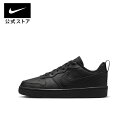 ナイキ コート ボロー LOW リクラフト ジュニア シューズ NIKE シューズ キッズ サステナビリティ Kids スニーカー HO23 dv5456-00...
