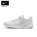 【30 OFFクーポン対象】ナイキ タンジュン イージーオン ウィメンズ シューズnike スニーカー HO23 dv7786-003 靴 通勤 白 黒 cpn30 mtm 25cpn