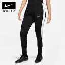 【50%OFF】ナイキ Dri-FIT アカデミー ウィメンズ サッカーパンツnike HO23 dx0509-010 レディース プレゼント longlength 部活 ウェア 黒 白 mtm mt50 母の日 ギフト