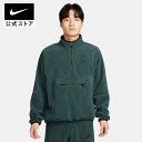 ナイキ クラブ フリース+ メンズ 1/2ジップ フリース トップnike HO23 ハーフジップ dx0526-328 プレゼント アウトドア あったか 長袖 ウェア 黒