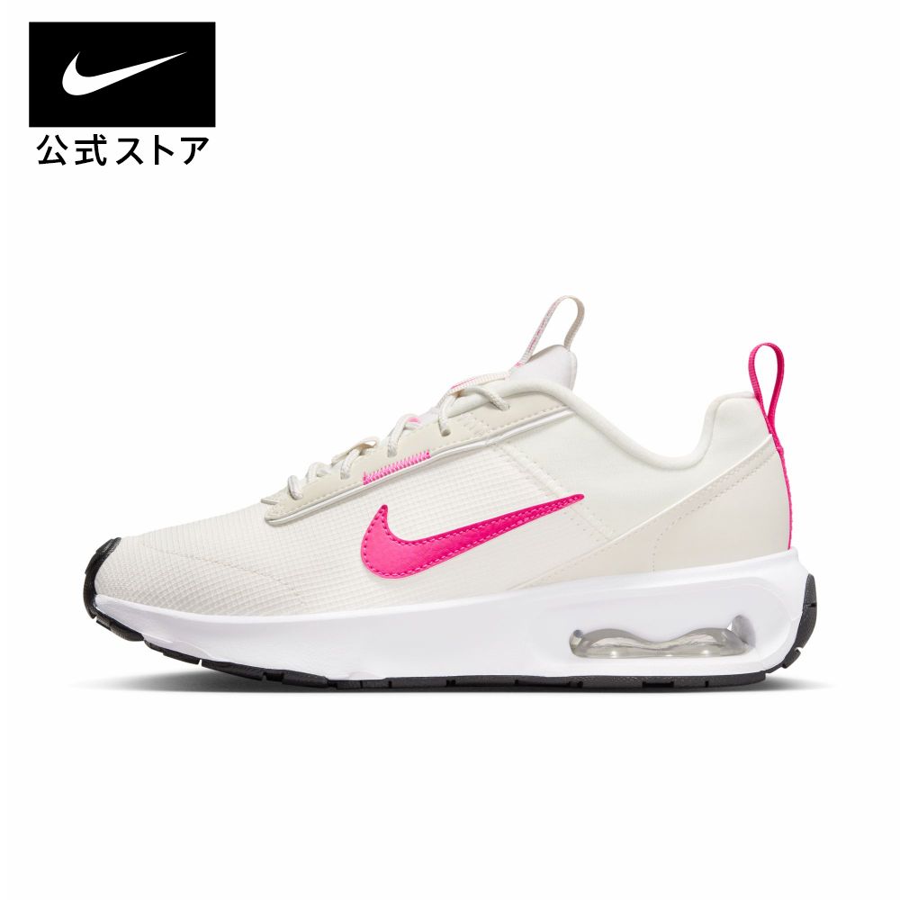 ナイキ エア マックス INTRLK ライト ウィメンズ シューズnike スニーカー 厚底 HO23 インターロック dx3705-101 靴 通勤 パステル 白 黒 ピンク レディース 父の日 ギフト プレゼント ランニングシューズ