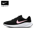 ナイキ ウィメンズ レボリューション 7nike HO23 fb2208-004 レディース 靴 ローカット プレゼント アウトドア シューズ 黒 白 ピンク 母の日 ギフト