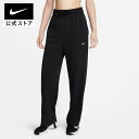 【50%OFF】ナイキ Dri-FIT ワン ウィメンズ ハイウエスト フルレングス オープンヘム フレンチ テリー スウェットパンツnike HO23 fb5582-010 longlength フィットネス #楽天ナイキSS2403 SS7050 mtm