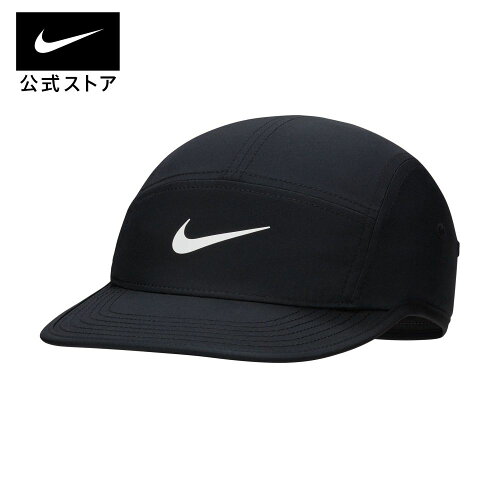 【新着アイテム】ナイキ Dri-FIT フライ アンストラクチャード スウッシュ キャップnike NEW HO23 fitness fb5624-010