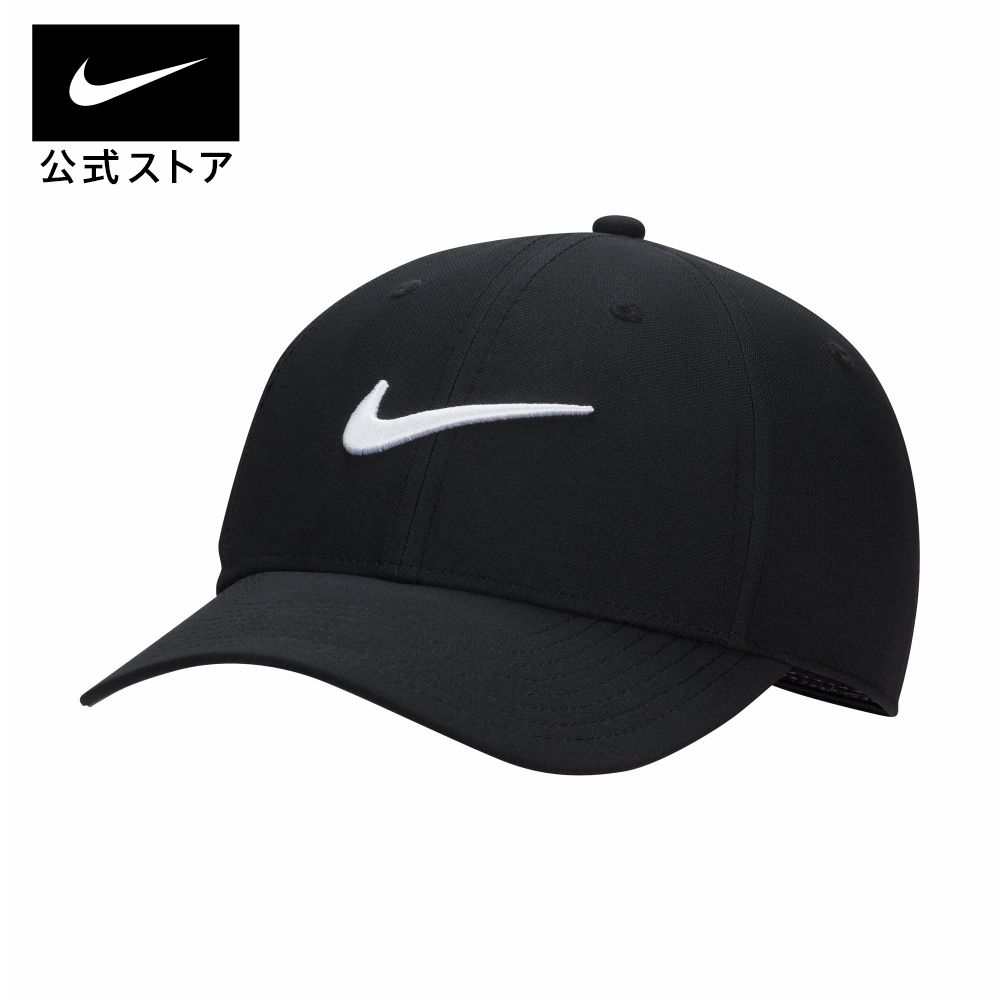 ナイキ キャップ メンズ ナイキ Dri-FIT クラブ ストラクチャード スウッシュ キャップnike HO23 fb5625-010 トレーニング プレゼント アウトドア ヘッドウェア フィットネス 黒 白 cpn15