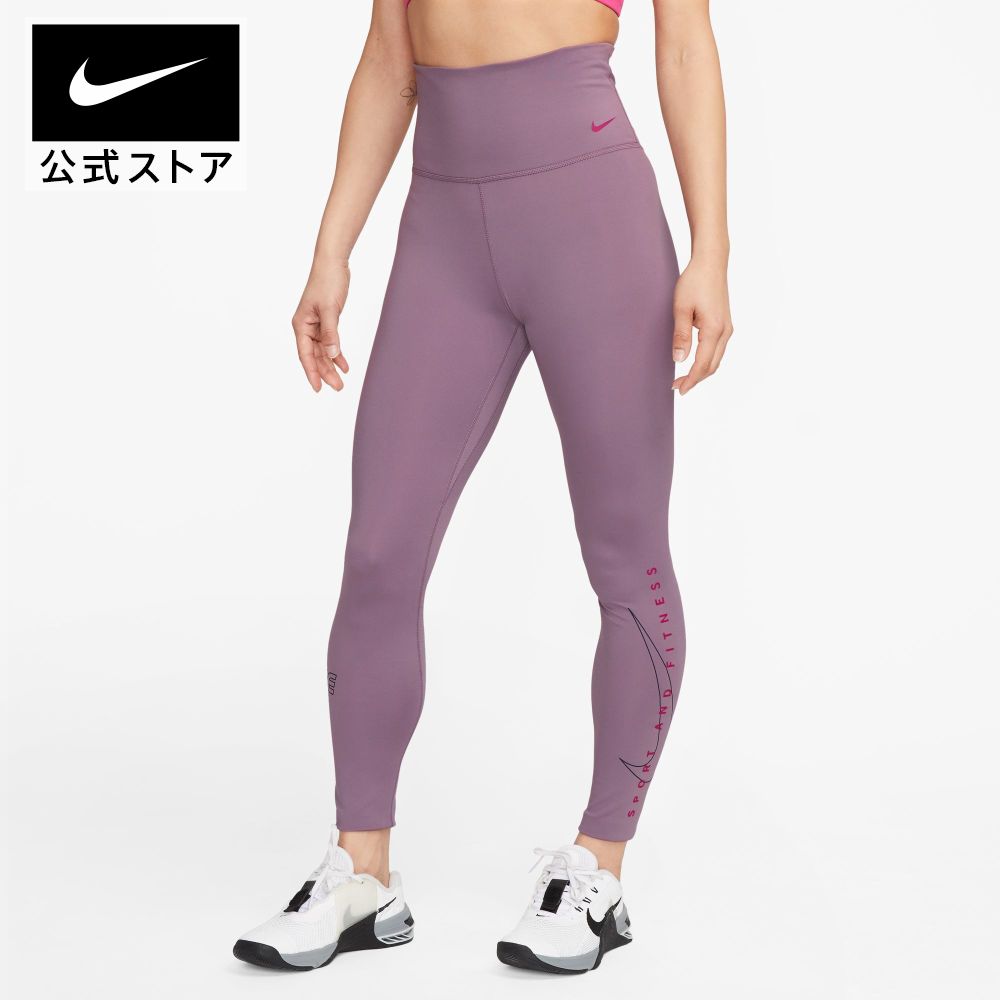 楽天NIKE 公式 楽天市場店【30％OFF】ナイキ ウィメンズ ワン DF HR グラフィック 7/8 タイツnike HO23 fb5707-536 レディース トレーニング プレゼント アウトドア longlength フィットネス ウェア スポーツインナー 母の日 ギフト 15cpn mt30 mtm 父の日