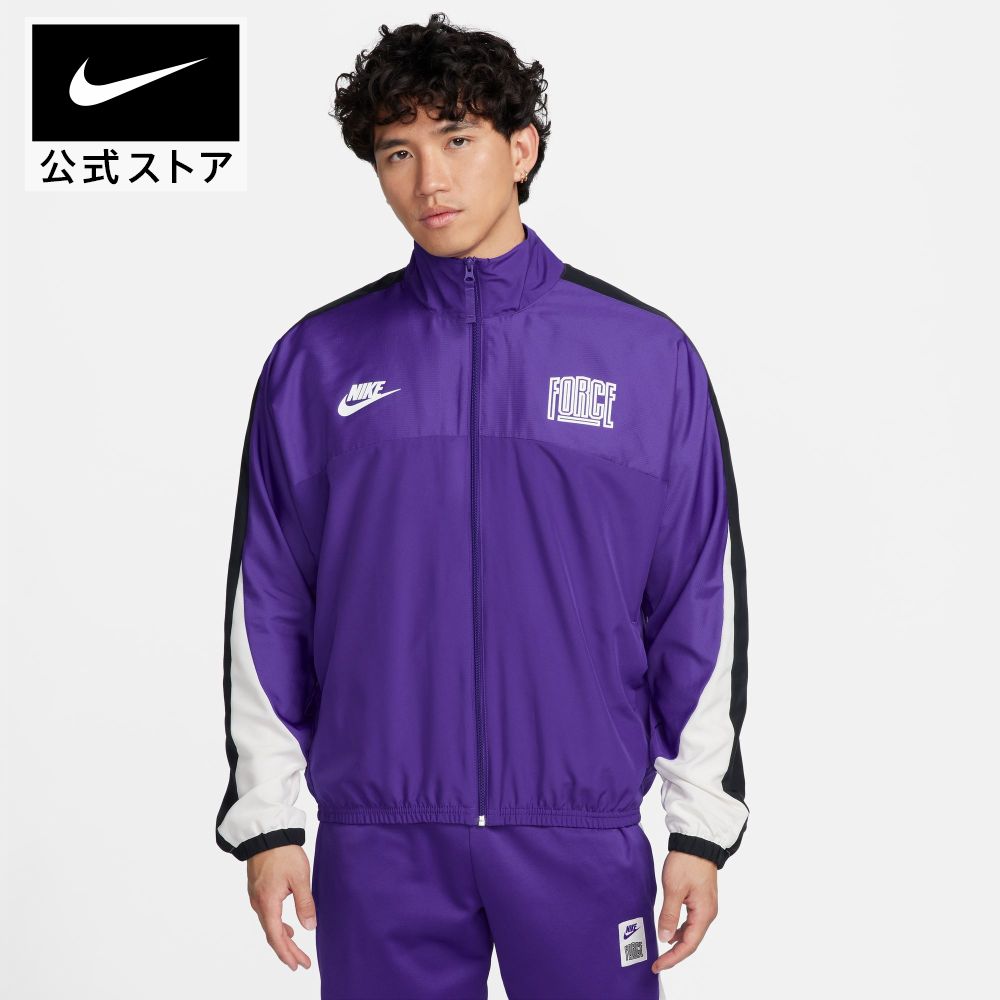 ナイキ スターティング 5 メンズ バスケットボールジャケットnike HO23 fb6981-504 アウター 防寒 部活50 ウェア 黒 父の日 ギフト プレゼント