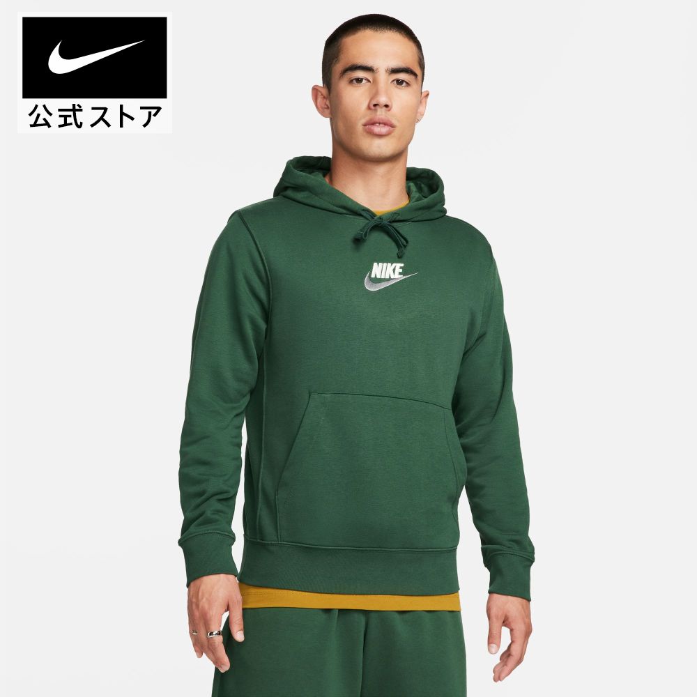 ナイキ パーカー メンズ ナイキ クラブ メンズ フレンチテリー プルオーバー パーカーnike HO23 fb7789-323 プレゼント アウトドア 長袖 ウェア 父の日 ギフト