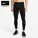 【50%OFFクーポン対象 4/28 0:00〜5/9 9:59】ナイキ プロ ウォーム メンズタイツ NIKE ジム トレーニング ウェア ボトムス レギンス...