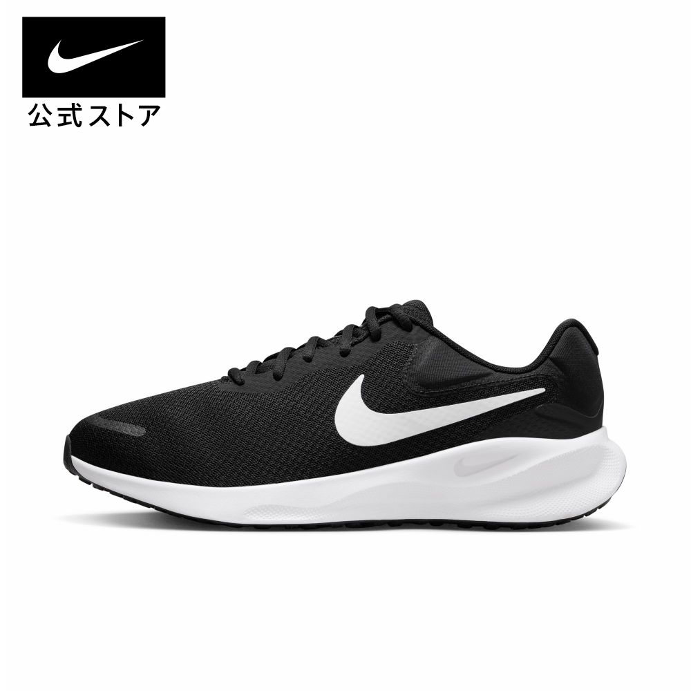 ナイキ レボリューション 7 ワイドnike HO23 fb8501-002 靴 ローカット プレゼント アウトドア シューズ 黒 白 ランニングシューズ cpn15