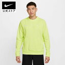 【40％OFFクーポン対象】ナイキ TF S72 L/S クルー AOPnike HO23 fb8508-337 トレーニング プレゼント アウトドア 長袖 フィットネス50 ウェア cpn40 白