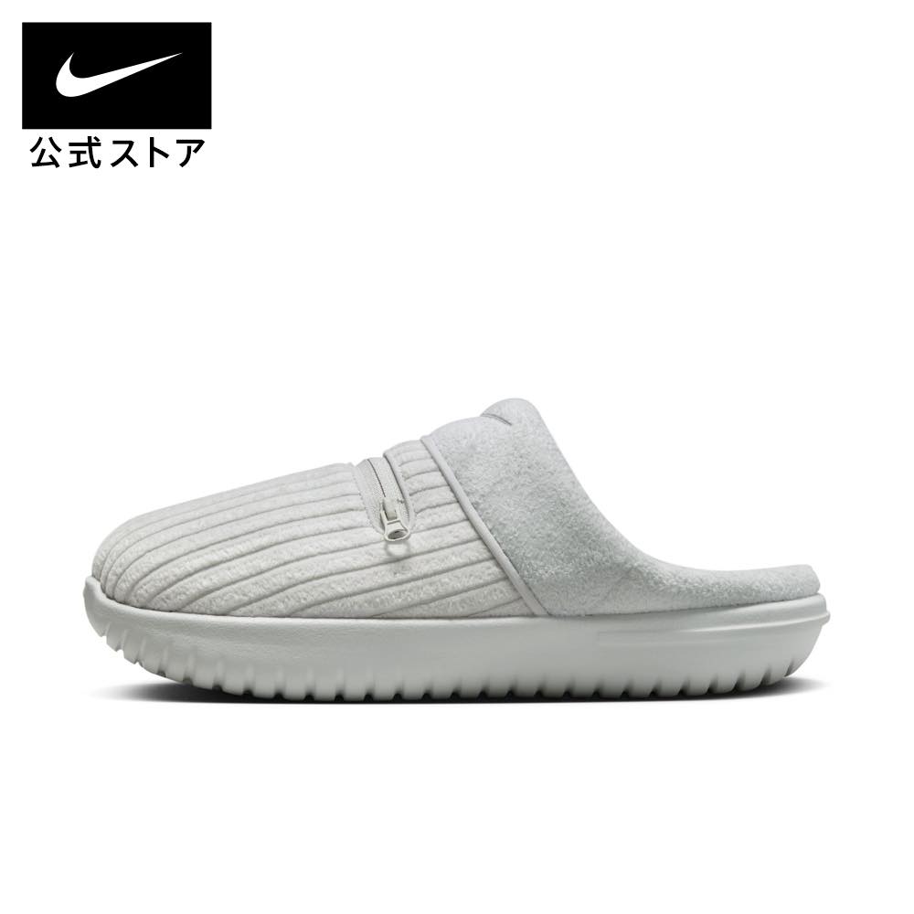 【30%OFF】ナイキ バロウ ウィメンズスリッパnike HO23 fj6042-002 レディース 靴 ローカット スリッポン アウトドア モコモコ あったかサンダル シューズ 母の日 ギフト プレゼント 15cpn mt30 夏 父の日 川遊び