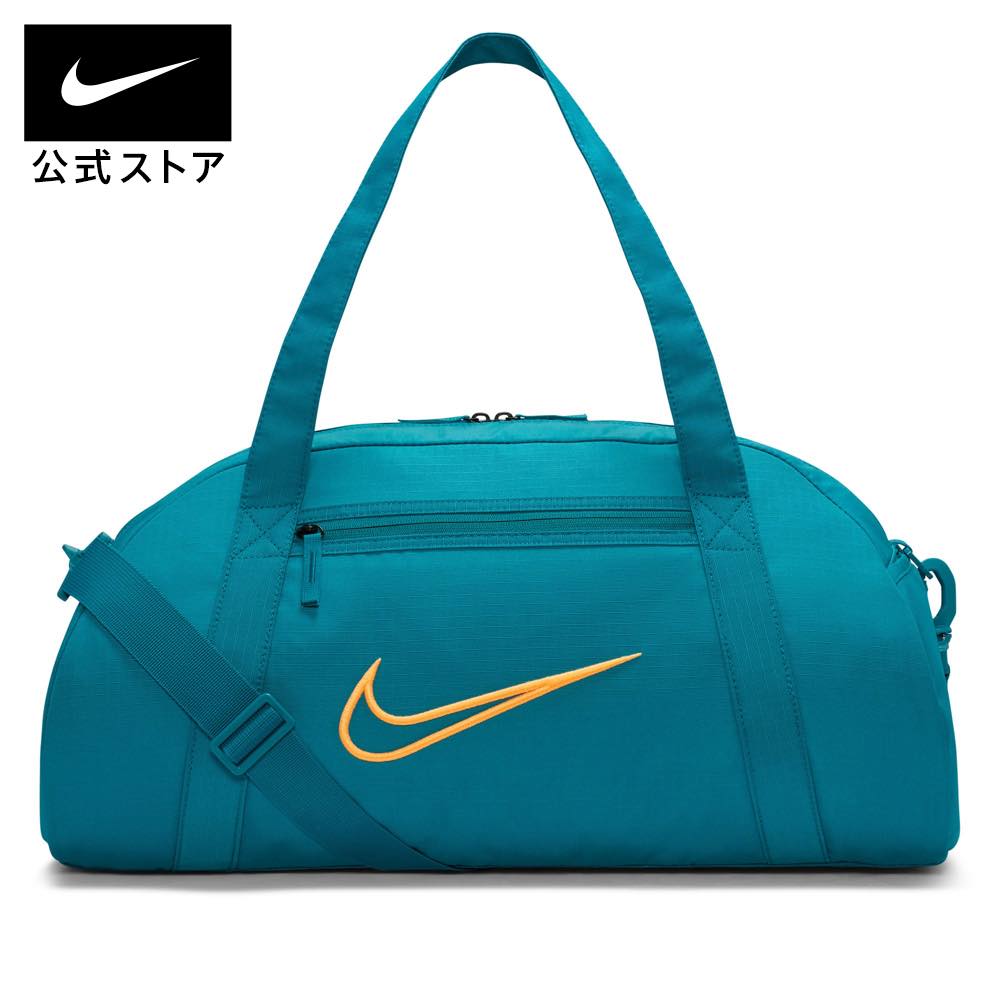 【20%OFF】ナイキ ジム クラブ ウィメンズ トレーニングダッフルバッグ 24L nike HO23 da1746-367 レディース フィットネス 新生活 プレゼント 父の日 #楽天ナイキSS2406 cpn40