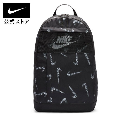 【50%OFF】ナイキ エレメンタル バックパック AOP HO22nike ライフス...