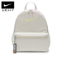 【新着アイテム】ナイキ ブラジリア JDI キッズ ミニ バックパック (11L)nike アクセサリー KIDS HO23 fitness dr6091-072 ジュニア プレゼント 19日〜 40%OFF