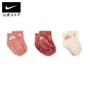 【新着アイテム】ナイキ ワイルド サイド グリップ ソックス (3足) ベビーソックスnike ソックス キッズ KIDS HO23 fitness headwearac fv5725-618 靴下 クリスマス プレゼント 19日〜 30%OFF mtm