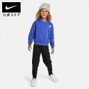 【新着アイテム】ナイキ スノー デー フリース クルー セットアップ リトルキッズ ツーピース セットアップnike キッズ セットアップ KIDS HO23 fitness kidsjunior fv5898-010 ジュニア #楽天NIKEブラックフライデー2023 mtmkids