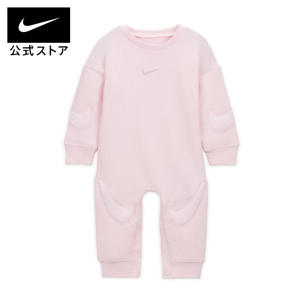 【30%OFF】ナイキ "Ready, Set" ベビー カバーオールnike ウェアキッズ セットアップ HO23 fv7005-663 プレゼント 出産祝い 内祝い ピンク 15cpn mt30 mtmのサムネイル
