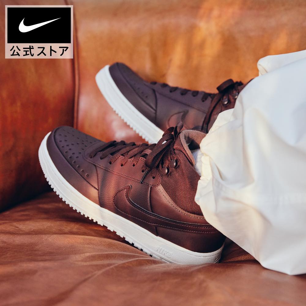 【50%OFF】ナイキ コート ビジョン MID ウィンター メンズ シューズnike スニーカー HO23 dr7882-600 靴 ミッドカット 通勤 春休み パステル 黒 #楽天ナイキSS2403 SS7050 超目玉・注目のサムネイル