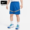 【50%OFF】【新着アイテム】ナイキ Dri-FIT アイコン メンズ 21cm バスケットボールショートパンツnike HO23 プレゼント アウトドア 24mt6050 mtm バレンタイン