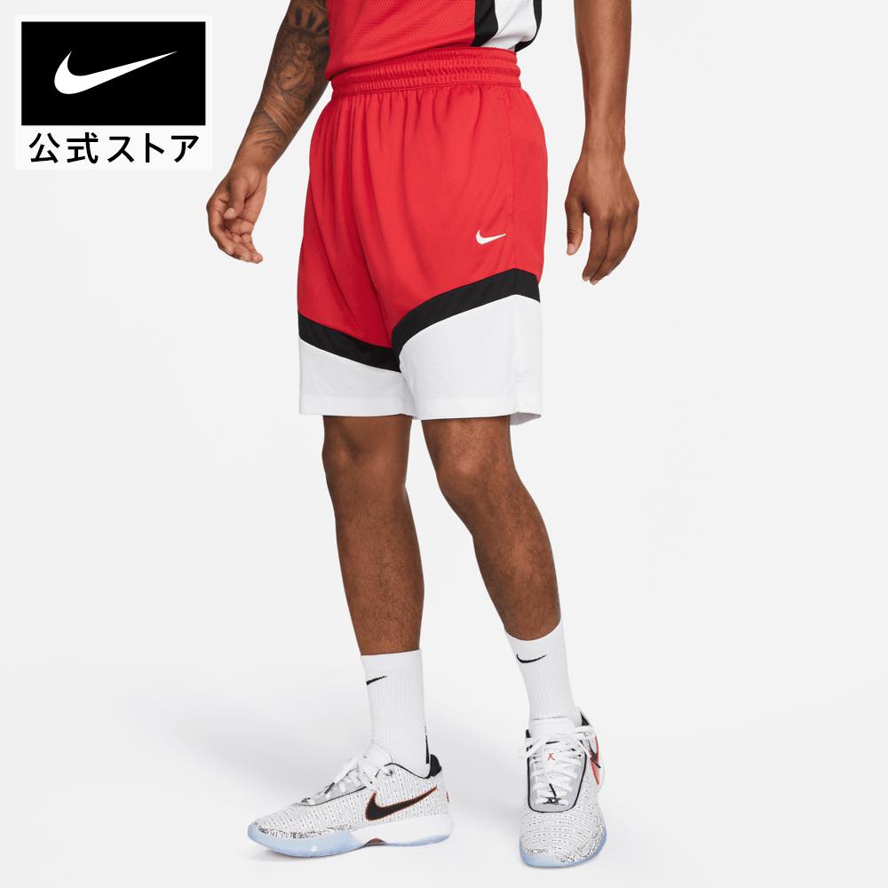 ナイキ Dri-FIT アイコン メンズ 21cm バスケットボールショートパンツnike HO23 プレゼント 部活50 ウェア 父の日 ギフト