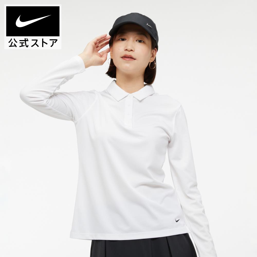 ナイキ Dri-FIT ビクトリー ウィメンズ ロングスリーブ ゴルフポロnike ゴルフ トップス サステナブル ロンT 通気性 dh2317-100 アウトドア 長袖 ウェア 黒 白 fp15