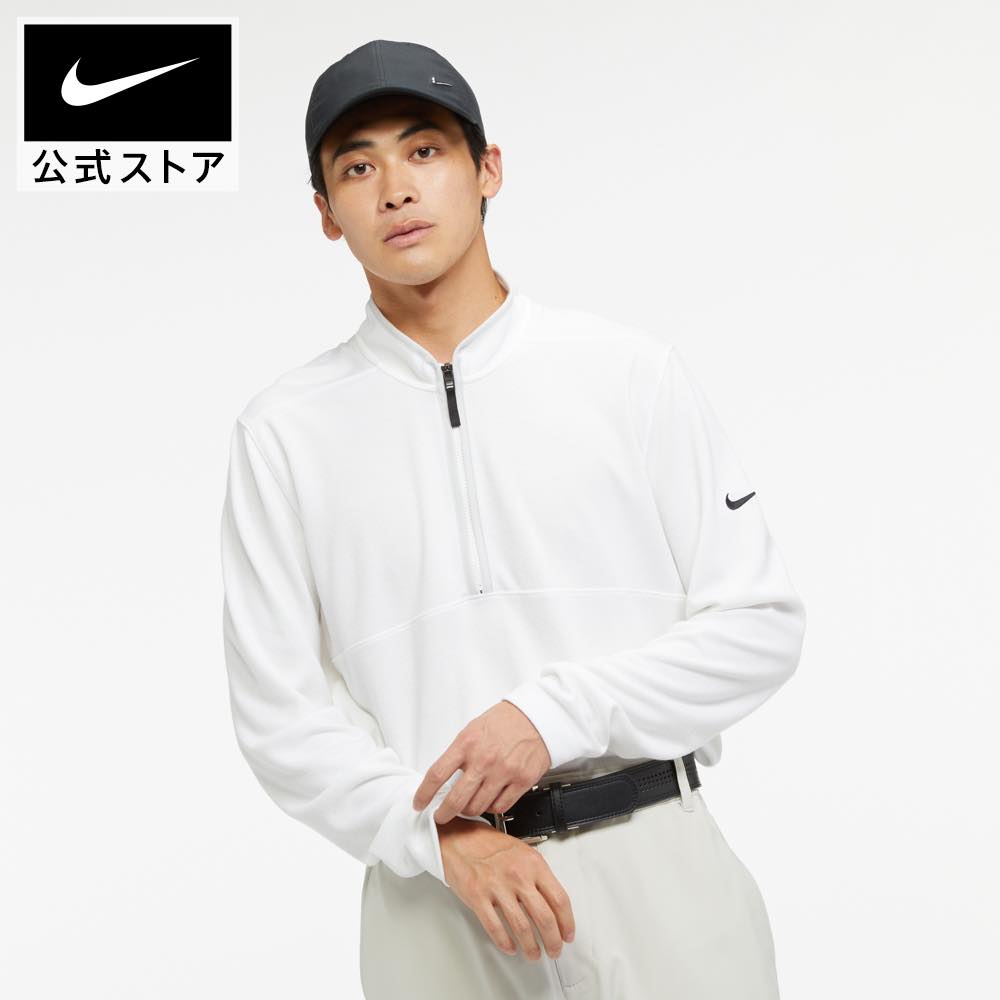 ナイキ Dri-FIT ビクトリー メンズ ハーフジップ ゴルフトップnike ゴルフウェア メンズ HO23 dj5475-101 長袖 黒 白 父の日 ギフト プレゼント