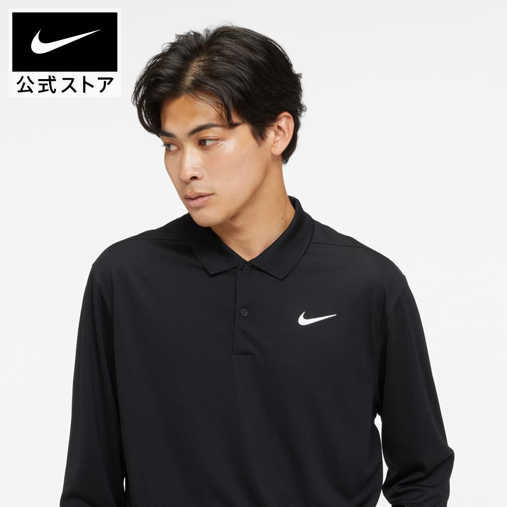 ナイキ Dri-FIT ビクトリー SOLID L/S ポロnike ゴルフウェア メンズ トップス Dri-FIT teamsports ロングスリーブ ロンT dn2345-010 アウトドア 長袖 fpcpn mtm