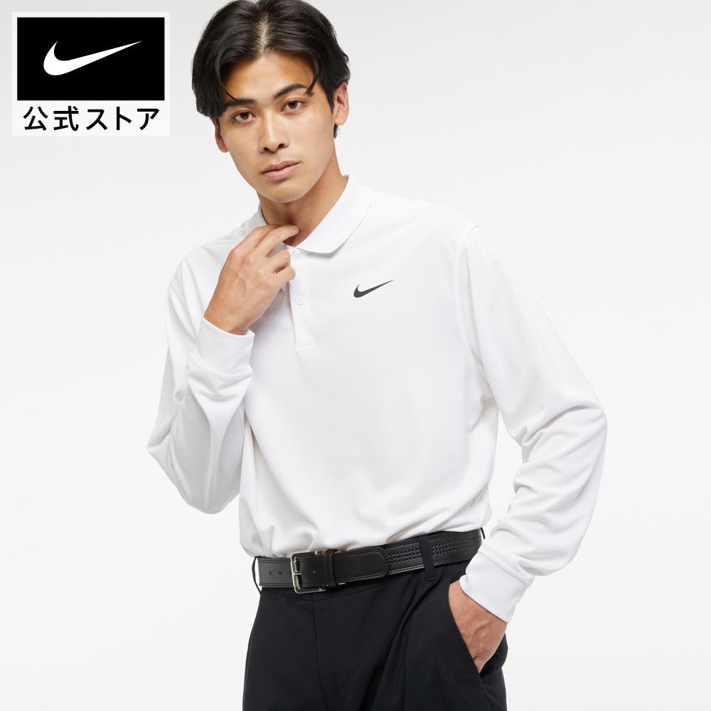 ナイキ ゴルフウェア（メンズ） ナイキ Dri-FIT ビクトリー SOLID L/S ポロnike ゴルフウェア メンズ トップス Dri-FIT teamsports ロングスリーブ ロンT dn2345-100 アウトドア 長袖 黒 白 父の日 ギフト プレゼント