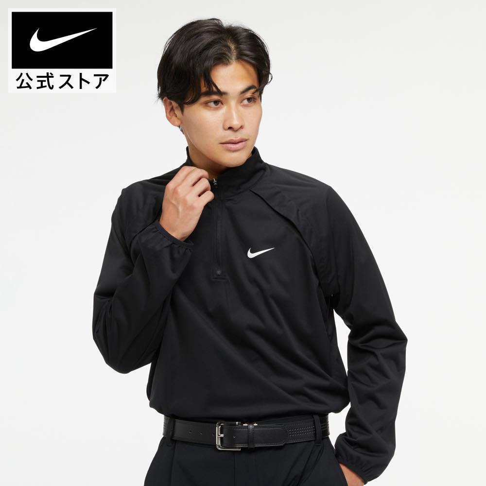 【25%OFFクーポン対象】ナイキ SHLD ツアー WND SHT ジャケットnike メンズ アウター ゴルフウェア 防寒 長袖 teamsports dr5294-010 アウトドア 黒 白 25cpn mt50 mtm