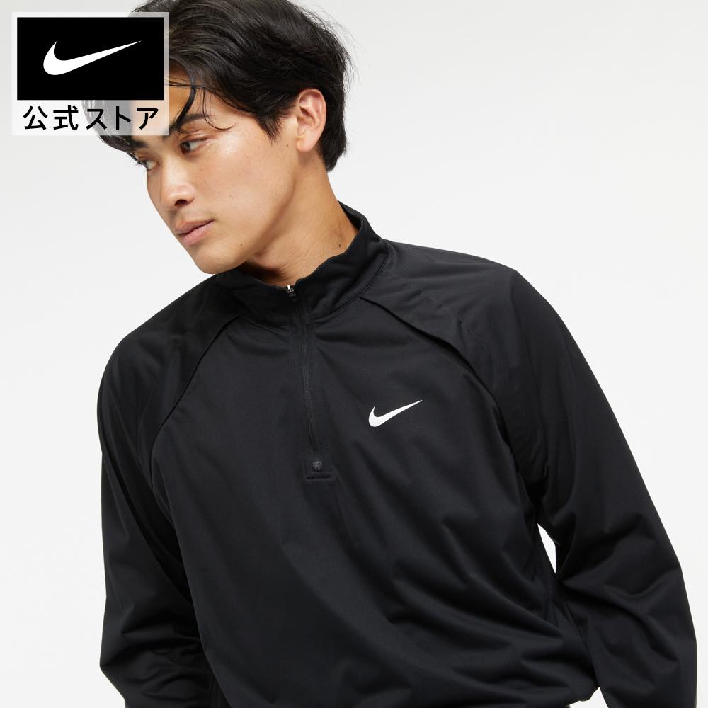 【50%OFF】ナイキ SHLD ツアー WND SHT ジャケットnike メンズ アウター ゴルフウェア 冬 防寒 長袖 teamsports dr5294-010 アウトドア 新生活 #楽天ナイキSS2403 SS7050 mtm