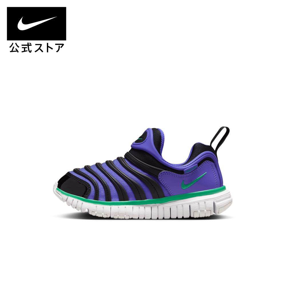 【40%OFF】ナイキ ダイナモ フリー キッズ シューズnike スニーカー SP24 靴 ジュニア 子供 春物 黒 白 緑 mt40のサムネイル