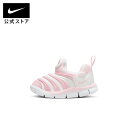 ナイキ ダイナモ フリー キッズ シューズnike シューズ キッズ スニーカー SP24 靴 子供 ベビー 出産祝い 内祝い 春物 黒 白 ピンク