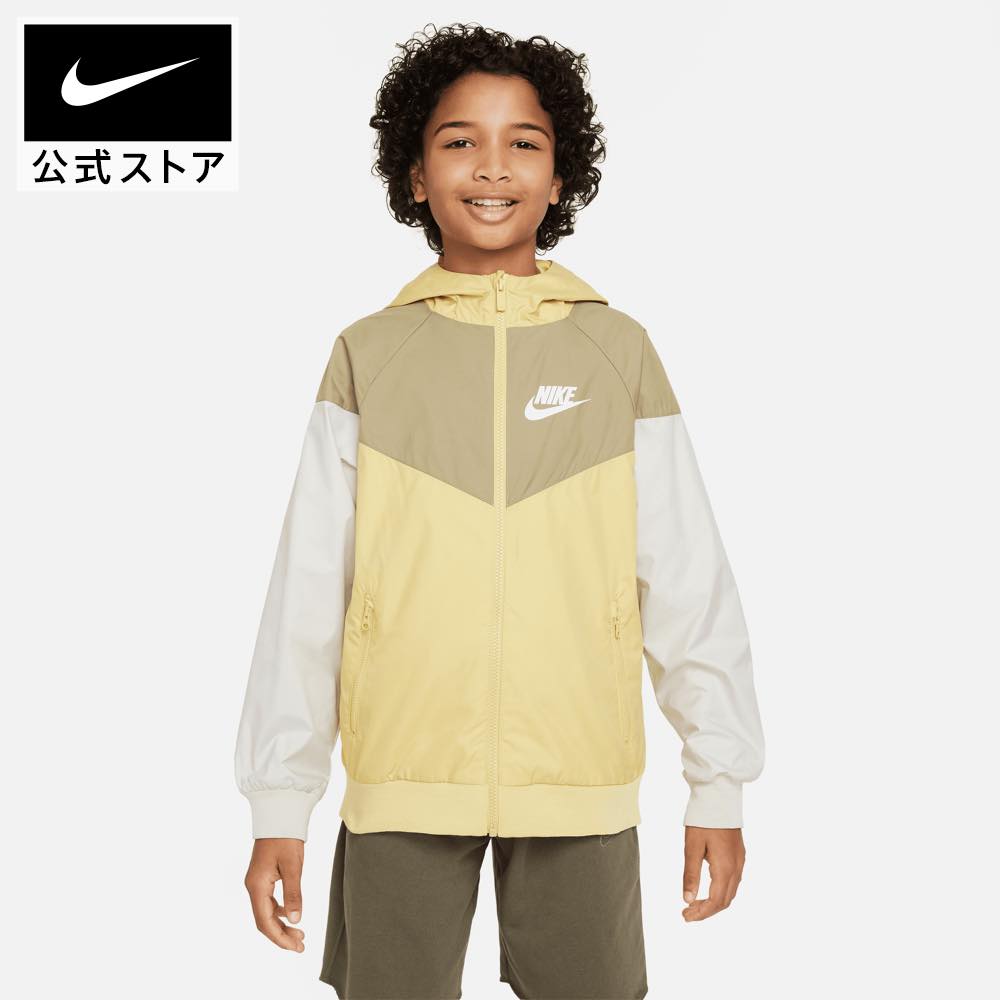 ナイキ ウィンドランナー ジュニア (ボーイズ) ルーズ ヒップレングス フーデッド ジャケットnike SP24 子供 春物 通学 薄手 ウェア 白 キッズ 男の子