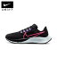 25%OFFݥоݡۥʥ ڥ 38   ˥󥰥塼nike SP24  祮 Φ ʪ ̶   ԥ 25cpn