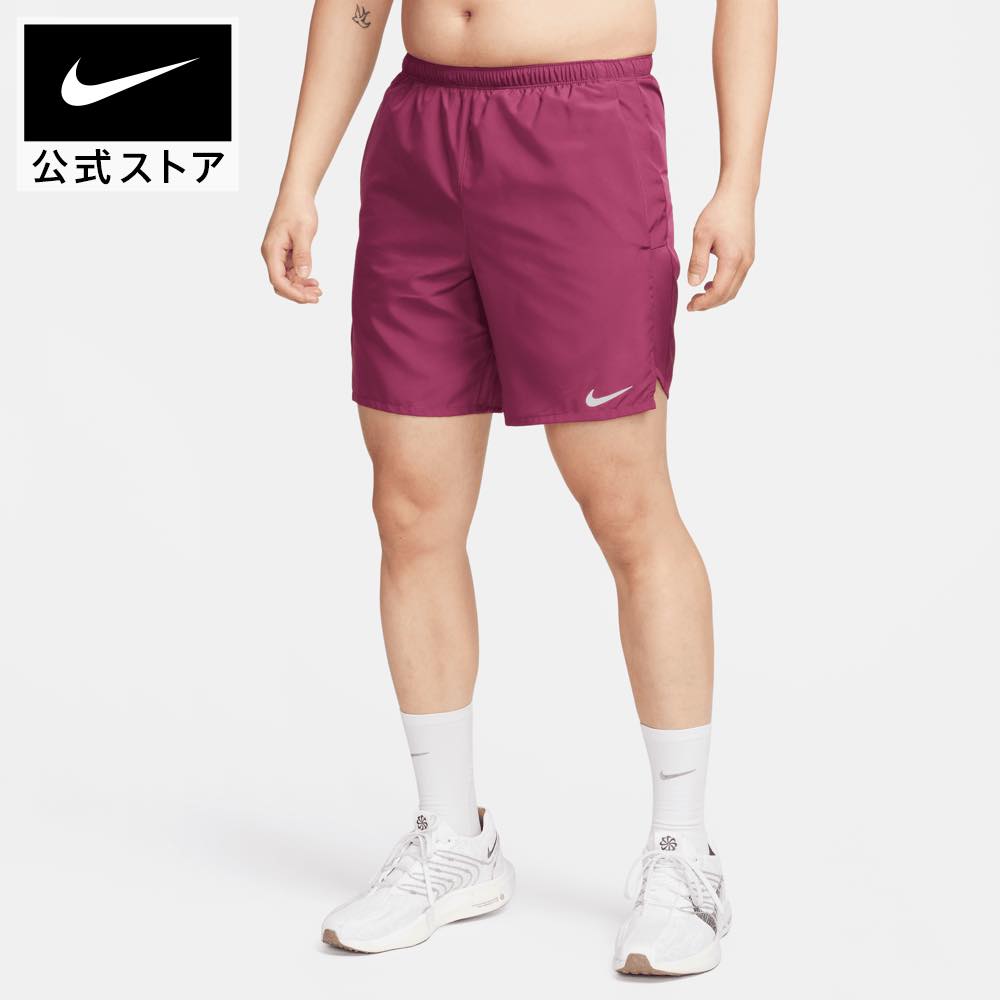 ナイキ チャレンジャー BF ショーツ 7'nike SP24 メンズ ボトムス ショートパンツ 短パン 春物 ランニング ウェア 父の日 ギフト プレゼント