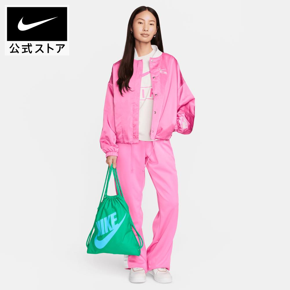 【15%OFFクーポン対象】ナイキ ヘリテージ ドローコードバッグ (13L)nike SP24 アウトドア ジム 旅行 カジュアル 鞄 ナップサック 春物 新生活 青 緑 15cpn mt30