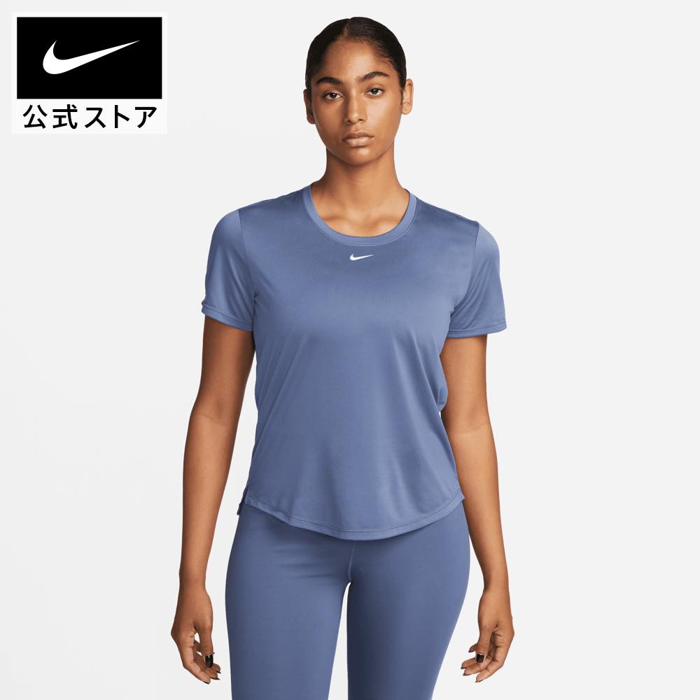 【70%OFF】ナイキ Dri-FIT ワン ウィメンズ スタンダードフィット ショートスリーブ トップ NIKE ジム トレーニング ウェア トップス Tシャツ サステナビリティ Dri-FIT Womens NEW SP24 青 半袖 レディースのサムネイル